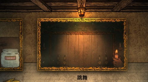 人生畫廊下載 人生畫廊安卓版下載 軟吧下載