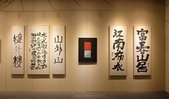 世界頂級知名畫廊24日云集首屆藝術西湖 國際水墨藝術博覽會