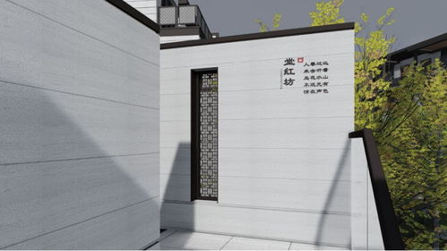 教育大咖玩跨界 千畝別墅,容積率0.9,還在中心六區