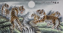 【手繪老虎畫】最新最全手繪老虎畫 產品參考信息
