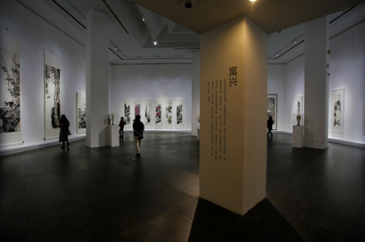 “齊物見心--當代中國寫意花鳥畫九人展[第三回]2017·廣州”在廣東美術館開幕