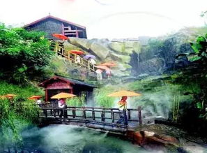 相約沂水地下畫廊 雪山彩虹谷品質1日游 含中餐168元