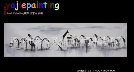 【廠家直銷】手繪油畫 抽象油畫 裝飾油畫圖片_高清圖_細節圖-深圳市龍崗區布吉沙灣雅捷畫廊 -