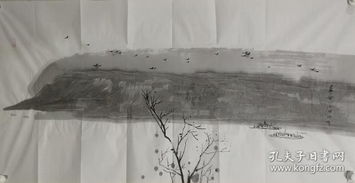 全部商品 同文堂畫廊 孔夫子舊書網(wǎng)