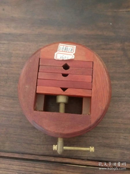 全部商品 博雅軒畫廊書店 孔夫子舊書網