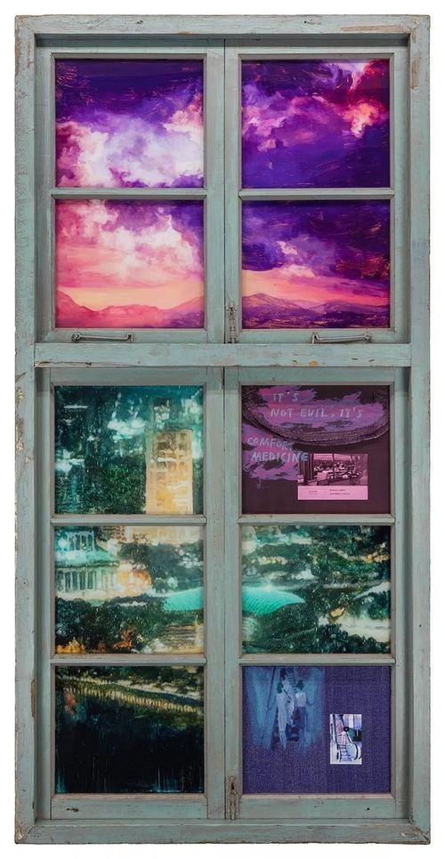 卓納畫廊 璀璨都市