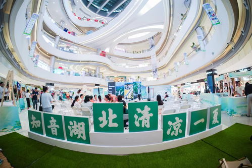 湖北 開 出避暑 涼 方