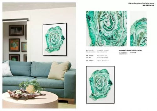 明圣十三原創藝術掛畫2017年新品最新產品圖冊