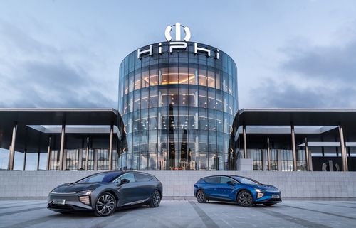 斗起來了 世界互聯網大會高合丁磊 做車機的人不會輸給做手機的