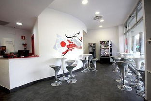 畢爾巴鄂波特索畫廊青年旅館圖冊