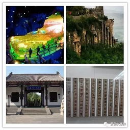 曝光 山東各市人眼中的山東地圖 朋友圈都吵翻了 我大青島亮了