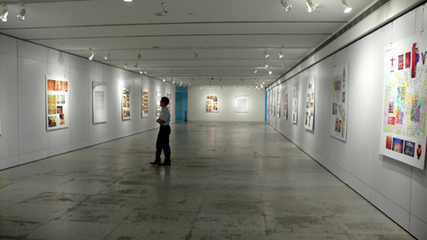 “世界美術大系圖展”在東莞莞城美術館開幕