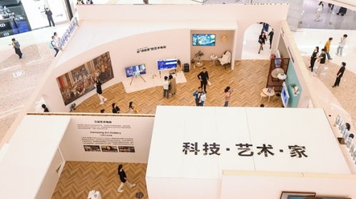 將藝術畫作帶回家,三星 會講故事的藝術電視 在杭州開啟科技藝術盛宴