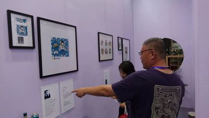 不可思議!高大師把畫(huà)廊搬進(jìn)酒業(yè)交易會(huì)