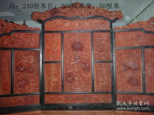 最新上架 精品宋元畫畫廊的書店 孔夫子舊書網