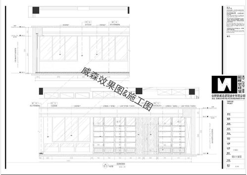 農產品展廳效果圖 施工圖一套