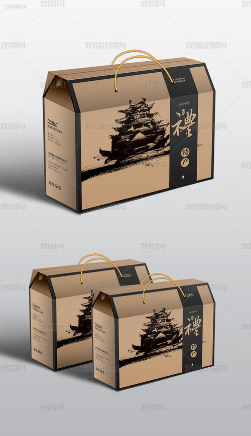 高檔手繪水果創(chuàng)意精品包裝設計展開圖模板8 