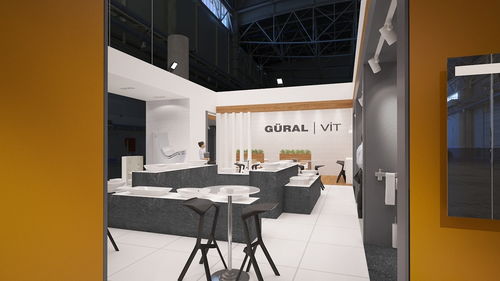 時尚現代廚衛用品展位展會展臺3d效果圖設計制作