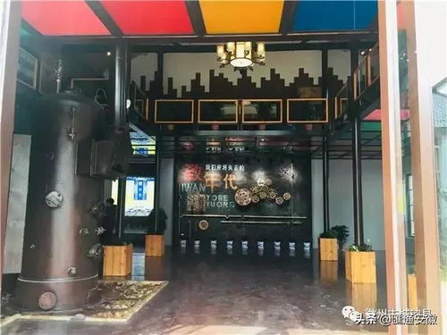 出新招 歙縣旅發公司新產品發布暨新安江山水畫廊絲綢文化園開園