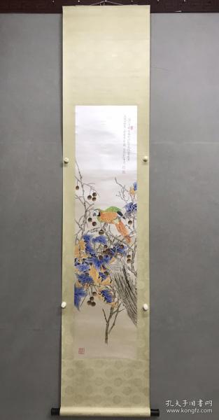 全部商品 文淵閣名家畫廊的書店 孔夫子舊書網(wǎng)